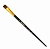 Кисть Roubloff серии 1127 №14, колонок, плоская, длинная ручка