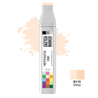 Чернила спиртовые SKETCHMARKER 22 мл цв. R115 Daisy