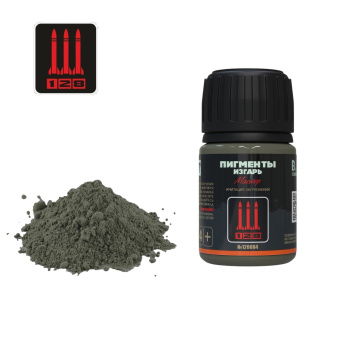 128 G-27 Пигмент Изгарь, 35 мл
