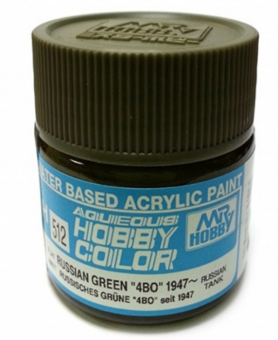 Mr. Hobby Краска 10 мл H512 RUSSIAN GREEN 4BO 1947