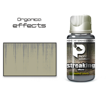 Pacific88 Эффект грязно-серых полос для песка (streaking dirty gray for sand)