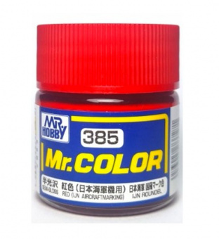 Mr. Hobby Краска 10 мл C385 Red IJN Aircraft Marking