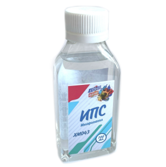 Хася Моделист ИПС, изопропиловый спирт, химически чистый, 100 мл