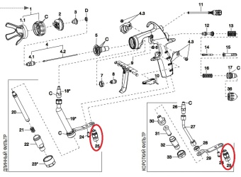 Воздушный штуцер G1/4" для краскопульта Iwata MSGS-200