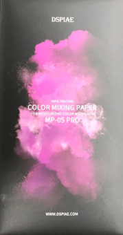 DSPIAE MP-05 PRO Впитывающая бумага для палитры MP-01 PRO (50 шт.)