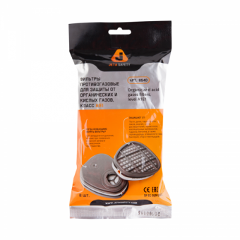Jeta Safety 6540 Комплект фильтров для защиты от органических и кислых газов (байонет)