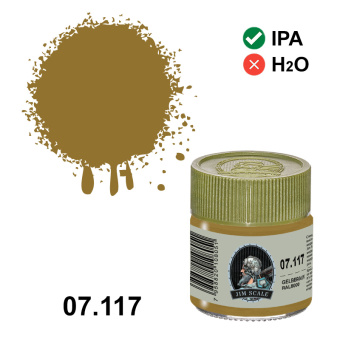 Краска спиртовая Jim Scale, цвет Gelbbraun RAL8000, 10 мл