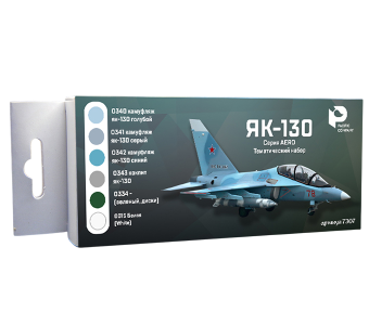 Набор красок Pacific88 AERO для Як-130