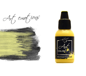 Краска Pacific88 ART45 Песочный бледный (sand pale) Art Color