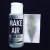 Краска MAKE AIR airbrush 60 ml – серебро 904