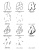 Книга Graffiti for Beginners