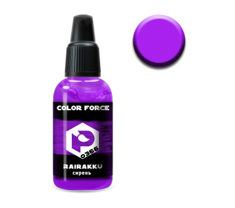 Краска Pacific88 Сирень (rairakku)