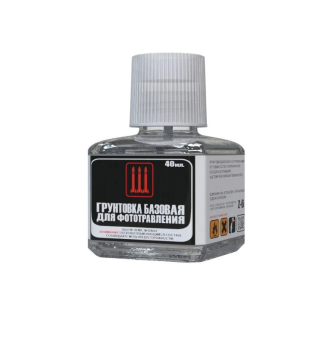 128 Z-6 Грунтовка базовая для фототравления, 40 мл