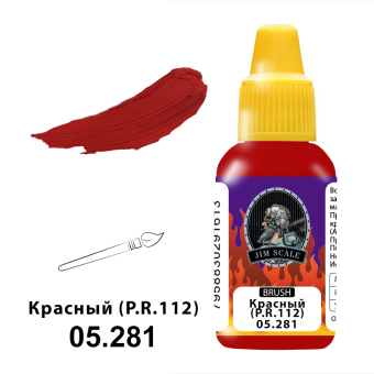 Краска акриловая Jim Scale 05.281, цвет красный (P.R.112), 18 мл