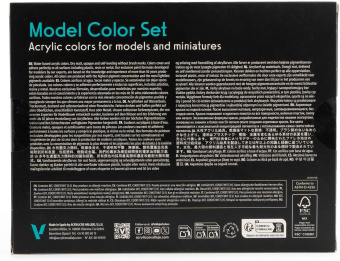 70257 Набор красок Vallejo Wargame Special (16 цветов)