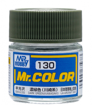Mr. Hobby Краска 10 мл C130 DARK GREEN (KAWASAKI)