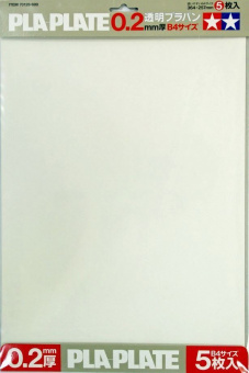 Tamiya 70126 Пластик прозрачный, толщина 0,2 мм, размер В4 (364 х 257 мм) 5 листов