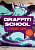 Книга "Graffiti School Buch" Chris Ganter