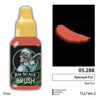Краска акриловая Jim Scale 05.288, цвет красный FLU, 18 мл