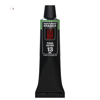 Краска масляная "128", резеда светлая, 30 мл