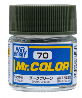 Краска 10 мл C70 DARK GREEN