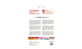 Набор маркеров Sketchmarker 10 BASIC Set 2 (10 шт. в картонной коробке)