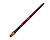 Кисть Roubloff серии 17RB STANDARD №15, синтетика, имитация колонка, плоская, фигурная ручка