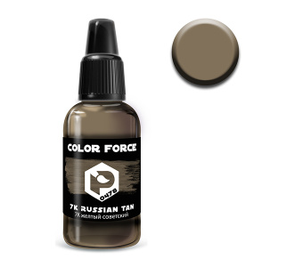 Краска Pacific88 7К желтый советский (7K Russian tan)