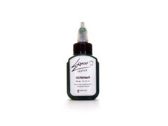 Краска Exmix Textile Зеленая (45 мл)