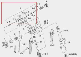 Iwata 93807170 Набор иглы пистолета ALG-7 TE WB