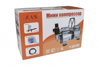 Компрессор с регулировкой давления JAS 1205
