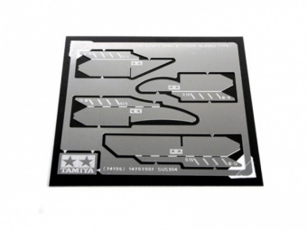 Tamiya 74105 Набор тонких пилок-полотен III толщиной 0,1 мм