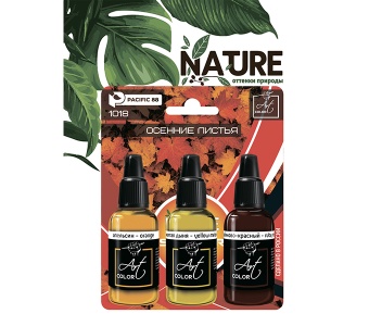 Набор красок Pacific88 Art color “Осенняя листва” (Autumn foliage), 3 цв.