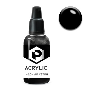 Краска Pacific88 - F03 Черный сатиновый (Black satin)