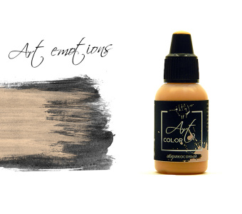 Краска Pacific88 ART97 Абрикосовый (apricot) Art Color