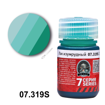Jim Scale 07.319S Лак изумрудный Clear emerald 30 мл