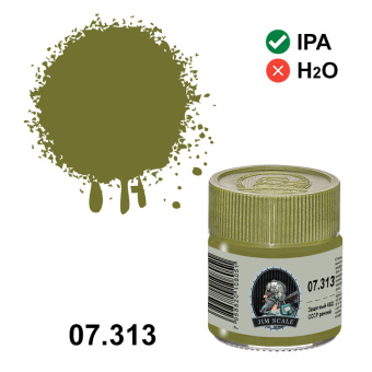 Краска спиртовая Jim Scale, цвет защитный 4БО СССР ранний, 10 мл