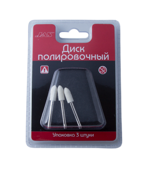 JAS 2141 Диск полировочный, войлок, пуля, 6 х 16 мм, 3 шт./уп., блистер