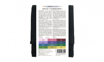 Набор маркеров Sketchmarker 12 BASIC Set 7 (12 шт. + сумка-органайзер)