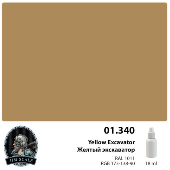 Краска акриловая Jim Scale 01.340 цвет Желтый экскаватор (Yello Excavator), 18 мл