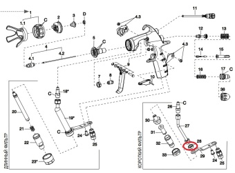 Стопорная гайка для краскопульта Iwata MSGS-200