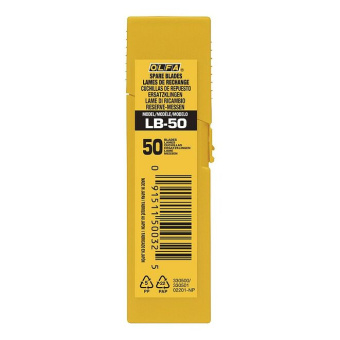 OLFA OL-LB-50 Лезвие сегментированное 18 мм, 50 шт.