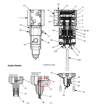 Graco 626054 Наконечник коллектора 2K Ultra-Lite™
