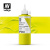 Краска Vallejo Acrylic Studio #930 Fluorescent Yellow (Желтый флуоресцентный), 200 мл
