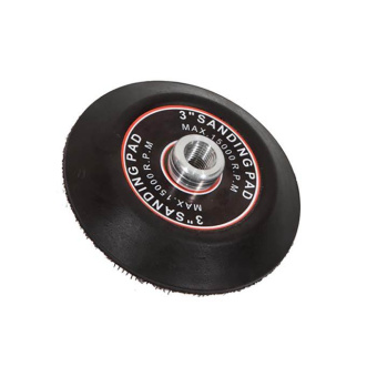 Rupes 9P26.058 Диск-подошва шлифовальная, d75 мм, для LH76L / LH76P