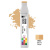 Чернила спиртовые SKETCHMARKER 22 мл цв. BR63 Shara Beige
