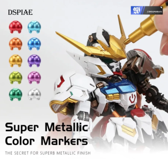 DSPIAE MKA-03 Маркер металлик желтый (Metallic Yellow)