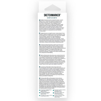 Набор капиллярных ручек Sketchmarker Artist fine pen Basic 2, 12 цв.