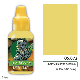 Краска акриловая Jim Scale 05.072, цвет Желтый Экстра плотный, 18 мл