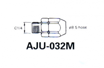 Iwata AJU-032M Соединение для уретановых шлангов G1/4 с наружной резьбой